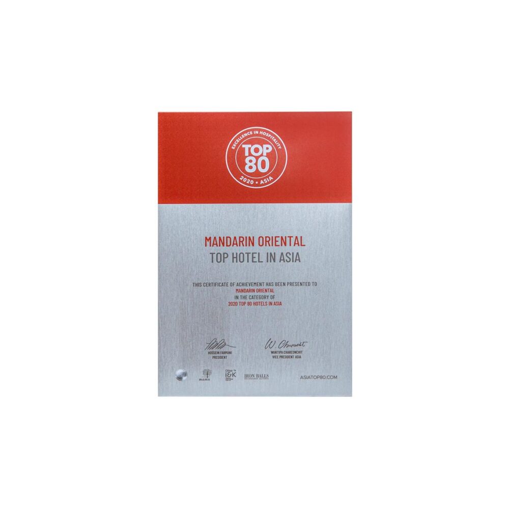 Metal Certificate