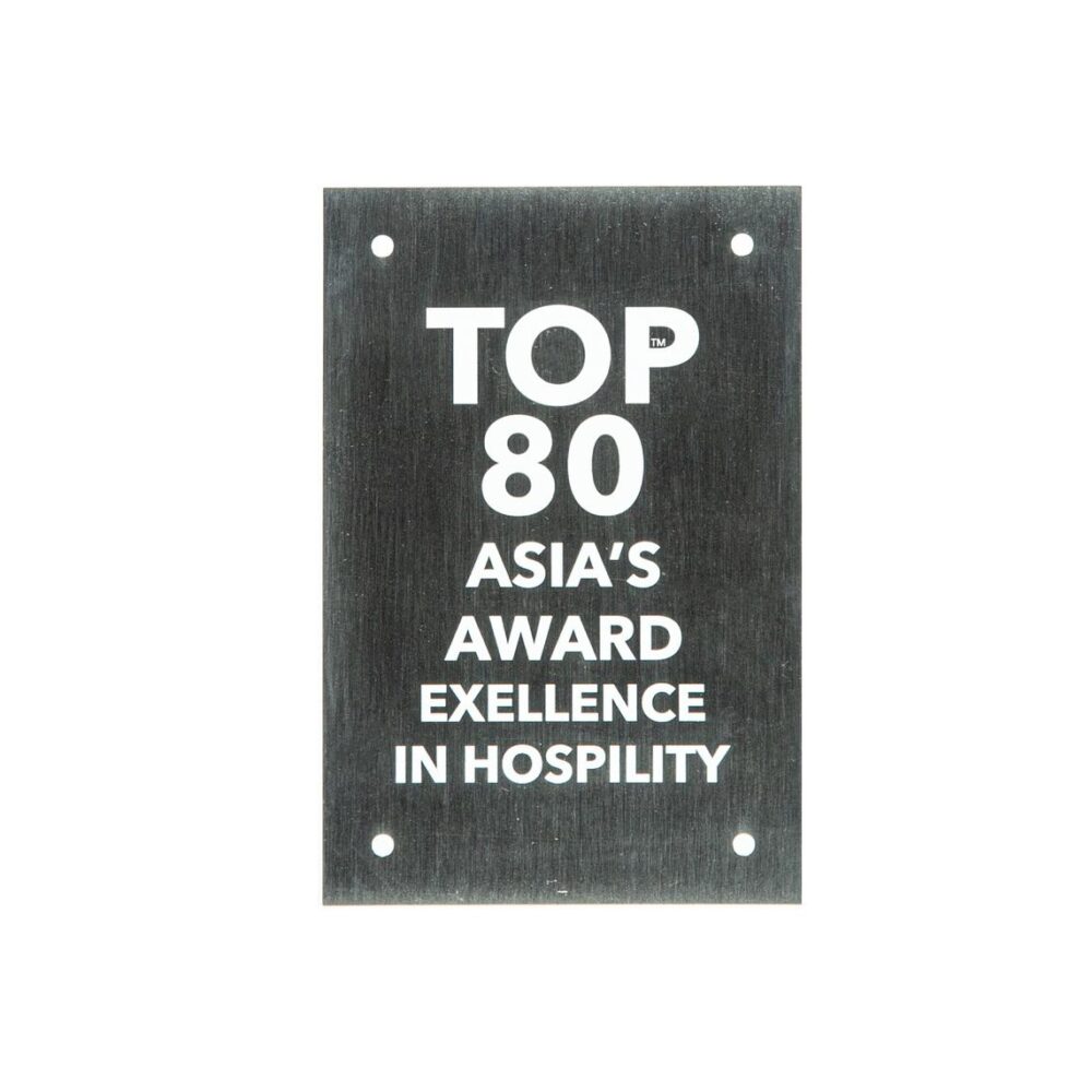 Outdoor Metal Sign